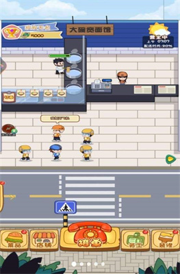 超级外卖大咖下载app