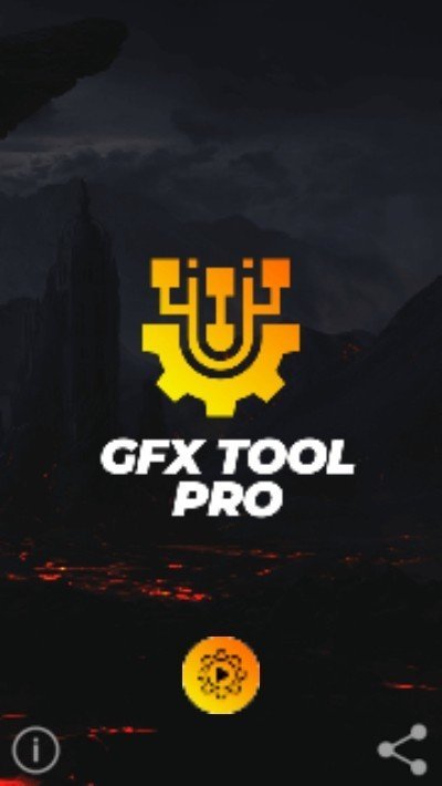 GFX工具箱app