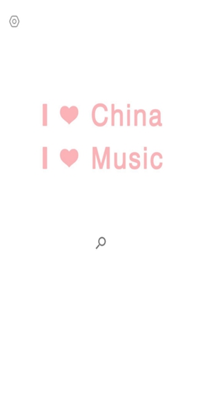 one music安卓版
