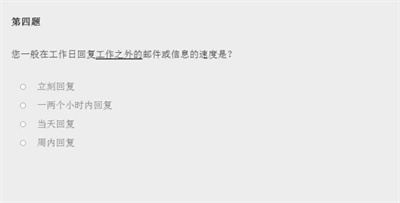 女鬼1模拟器下载中文版安装