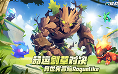 奇妙宠物屋下载安装最新版