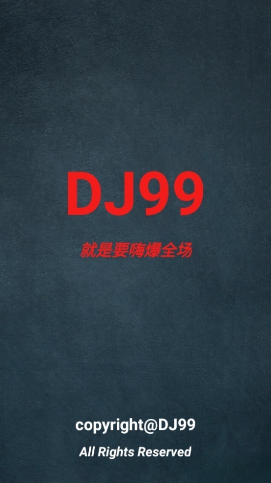 DJ99
