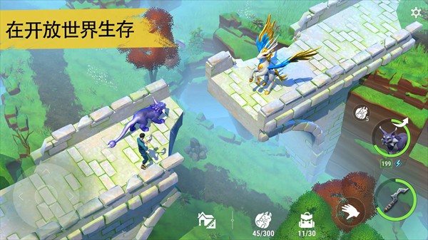 小精灵生存指南