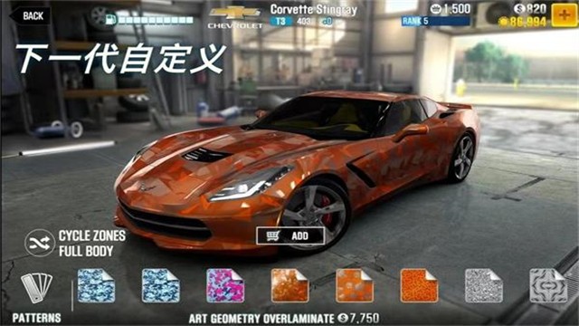 csr赛车2