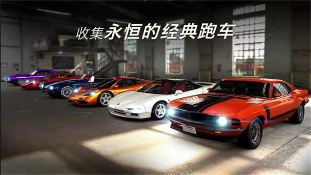 csr赛车2