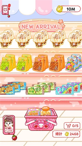 開個小吃店 v1.0.0 1
