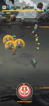 小兵不能停 v1.0 1