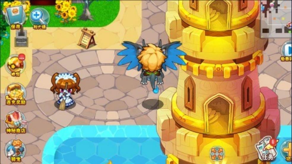 口袋妖怪超奇希斯 v2.1 1