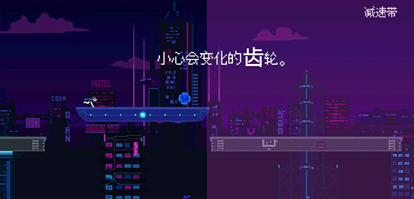 賽博沖刺 v0.3.0525.300 0