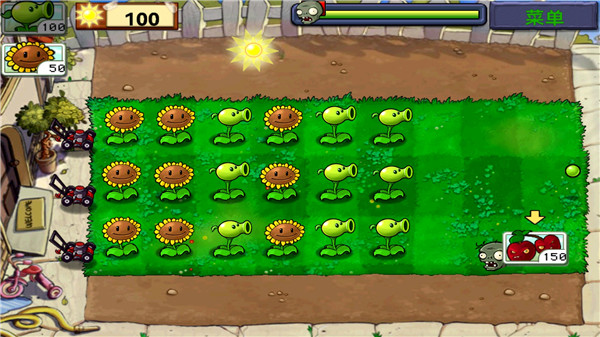 植物大戰(zhàn)僵尸北美 v6.1.11 1
