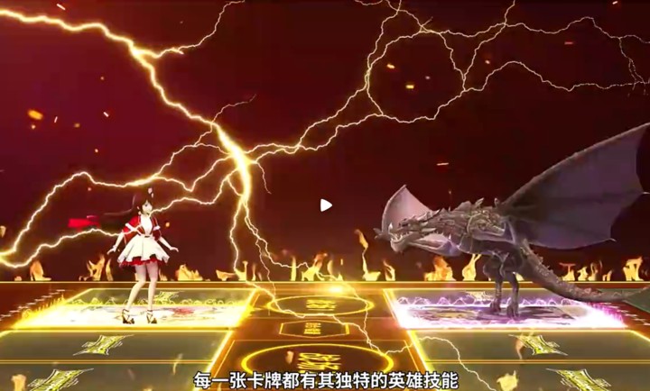 迷你世界卡牌 v1.46.10 1