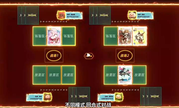 迷你世界卡牌 v1.46.10 2