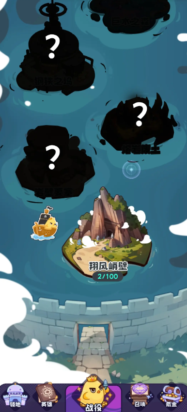 二次元抽卡爽 v0.34.4 0