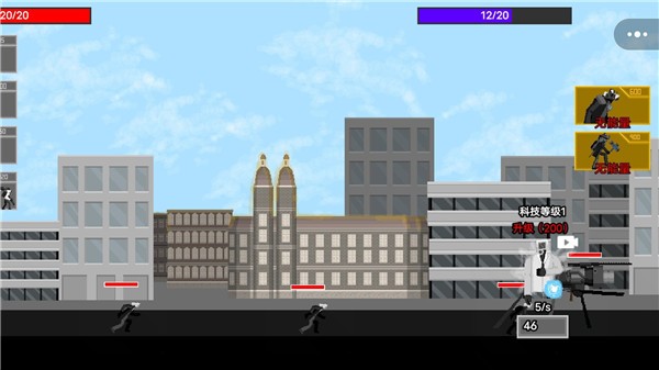 馬桶人沙盒對(duì)戰(zhàn) v1.0 0