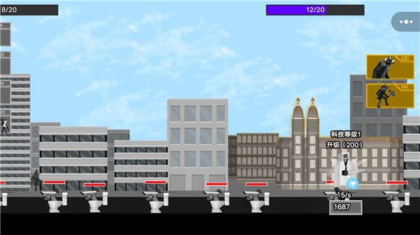 馬桶人沙盒對(duì)戰(zhàn) v1.0 1