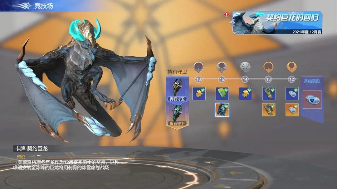 起源之潮 v1.0.3 2
