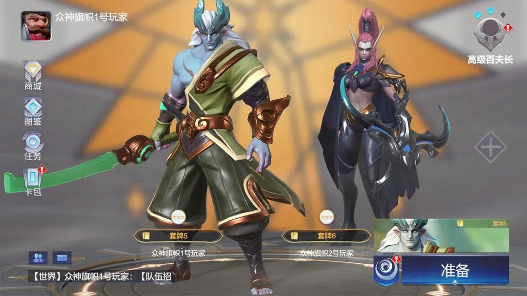 起源之潮 v1.0.3 1