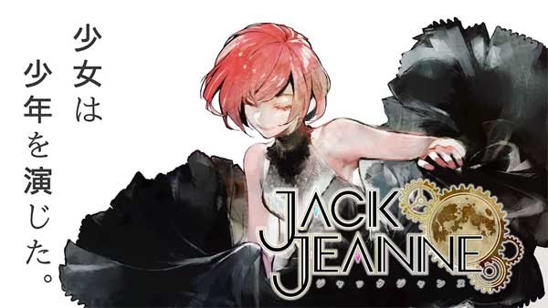 jack jeanne