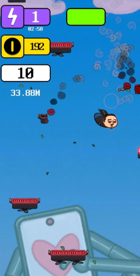 人生烤腸 v1.0 2