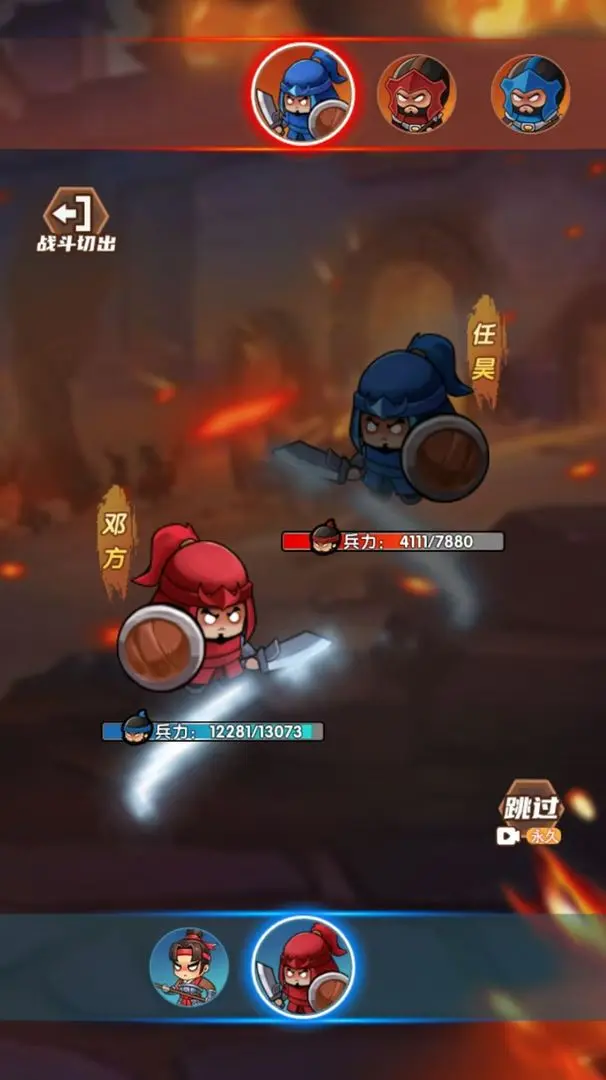 硬核堂小算盘