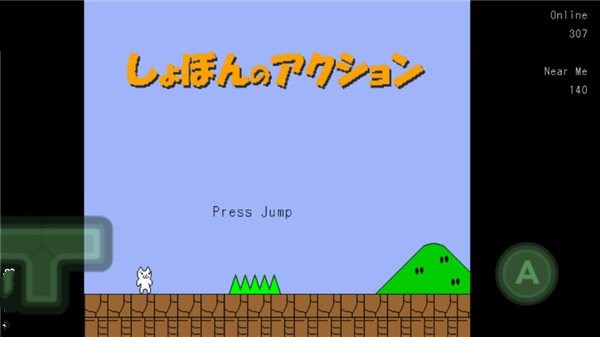 猫里奥多人联机