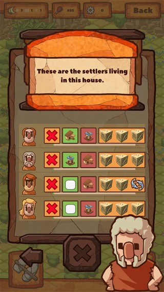 欢迎来到我的洞穴