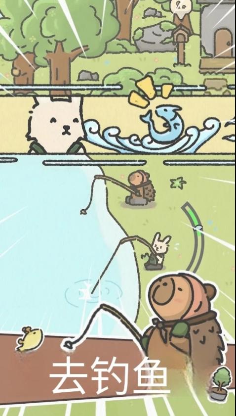 可爱兔兔咖啡厅