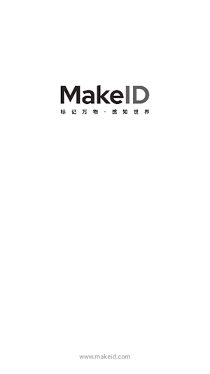 MakeID