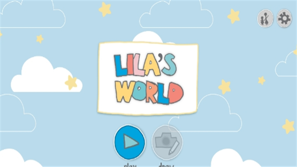 莱拉的世界医院