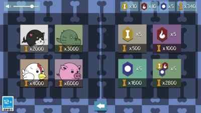 动物飞行大作战