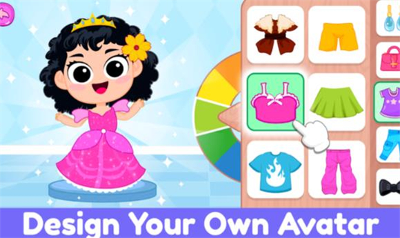 虚拟形象游戏乐园