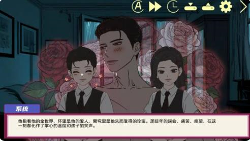 倪帝蔷决定去死